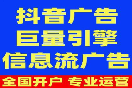 案例解读：SEM推广优化实战要点