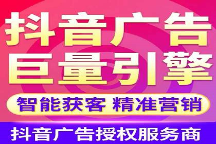 百度推广开户技巧揭秘：如何降低广告成本
