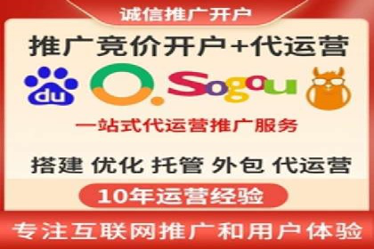 深度探索：百度推广返点的五大案例
