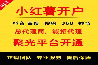 解析SEM代运营托管公司如何助力中小企业发展